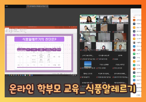 갤러리